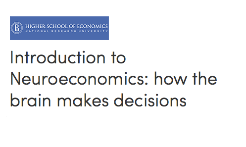 Kostenloser Online-Kurs Neuroeconomics - ThinkNeuro!
